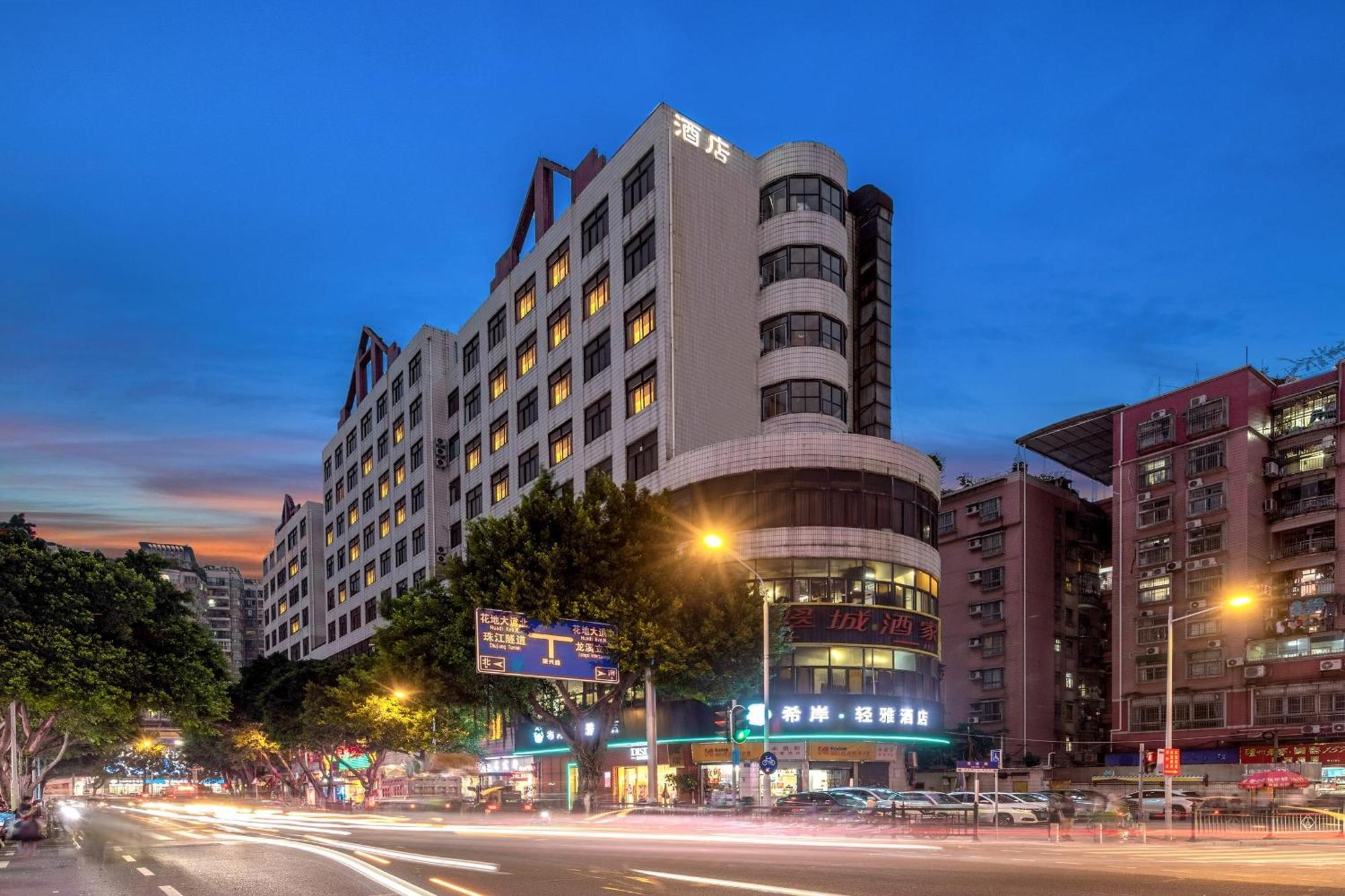 Xana Lite Hotel - Guangzhou Fangcun Huadiwan Metro Station Ngoại thất bức ảnh